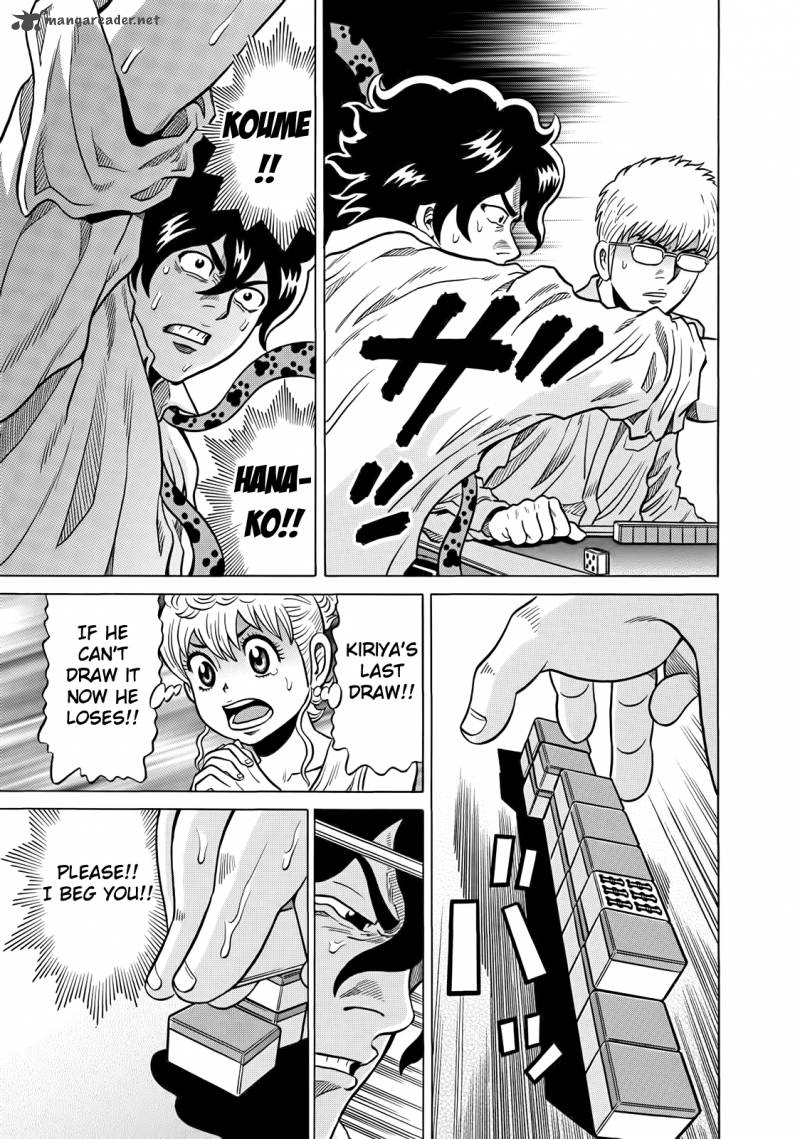 tetsunaki_no_kirinji_42_13
