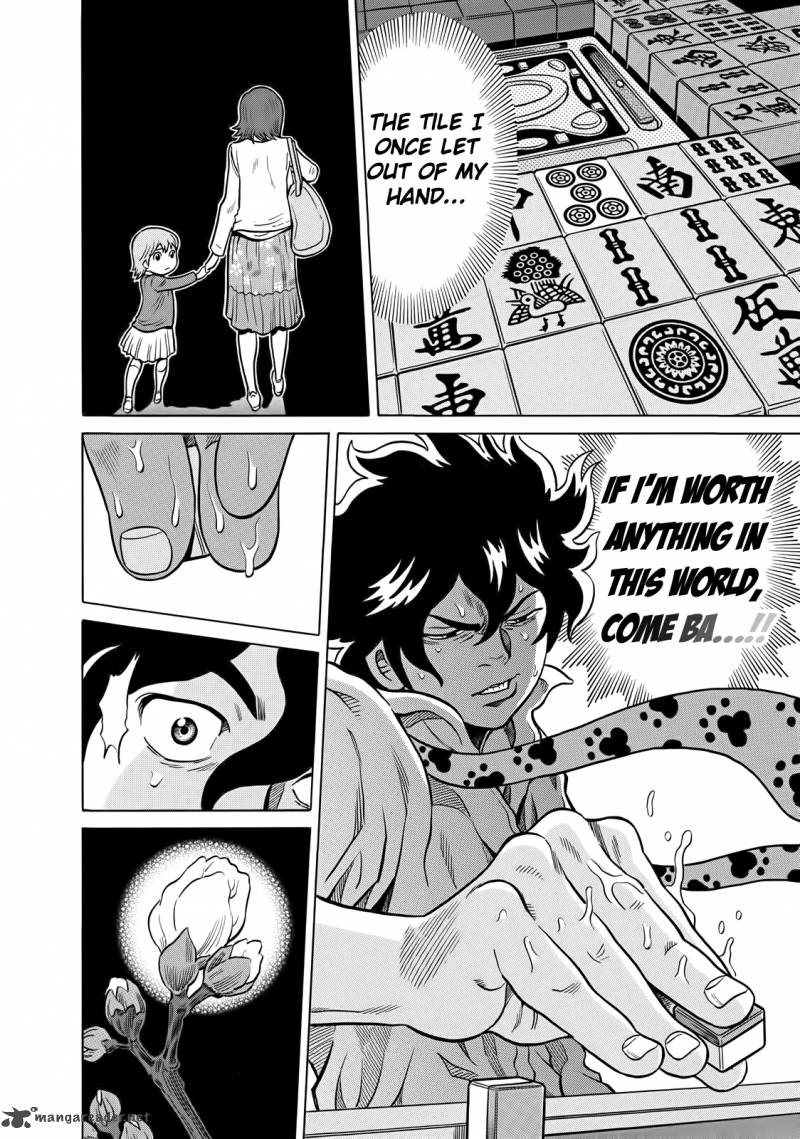 tetsunaki_no_kirinji_42_14