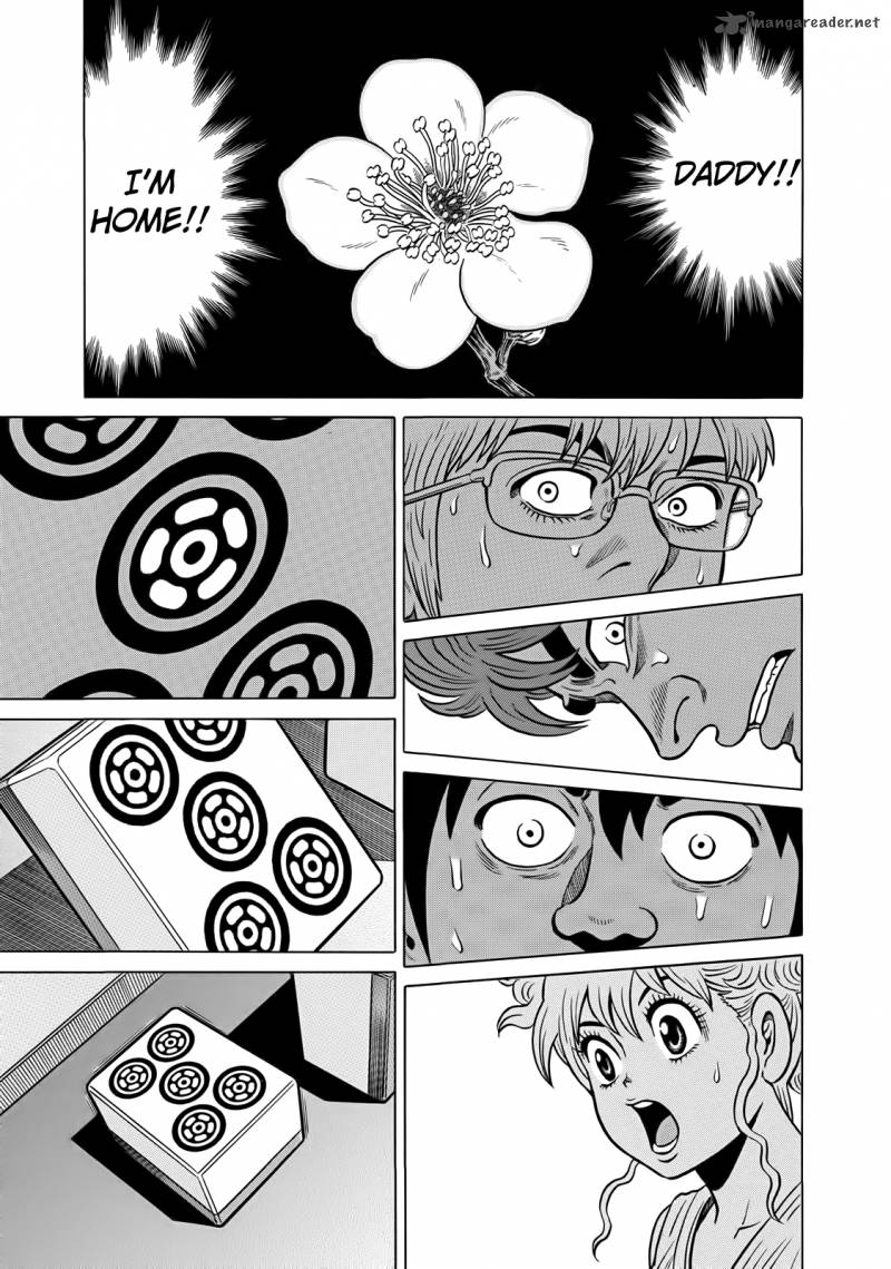 tetsunaki_no_kirinji_42_15