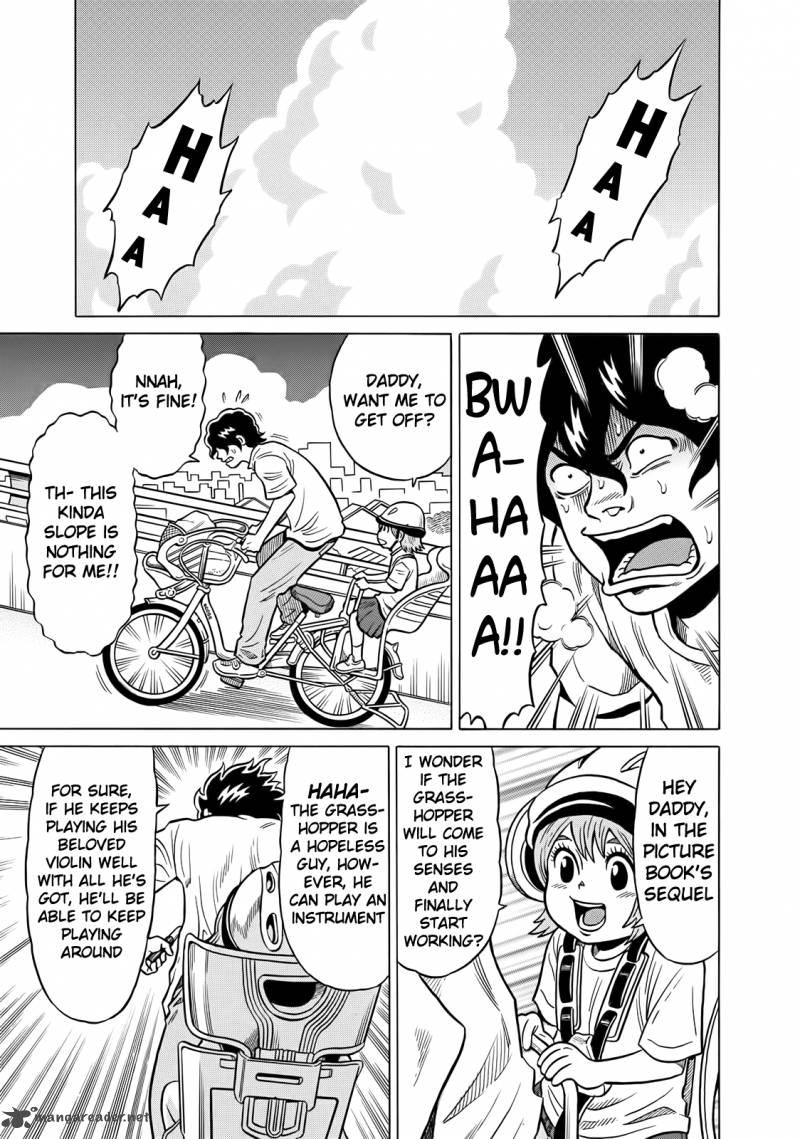 tetsunaki_no_kirinji_42_19