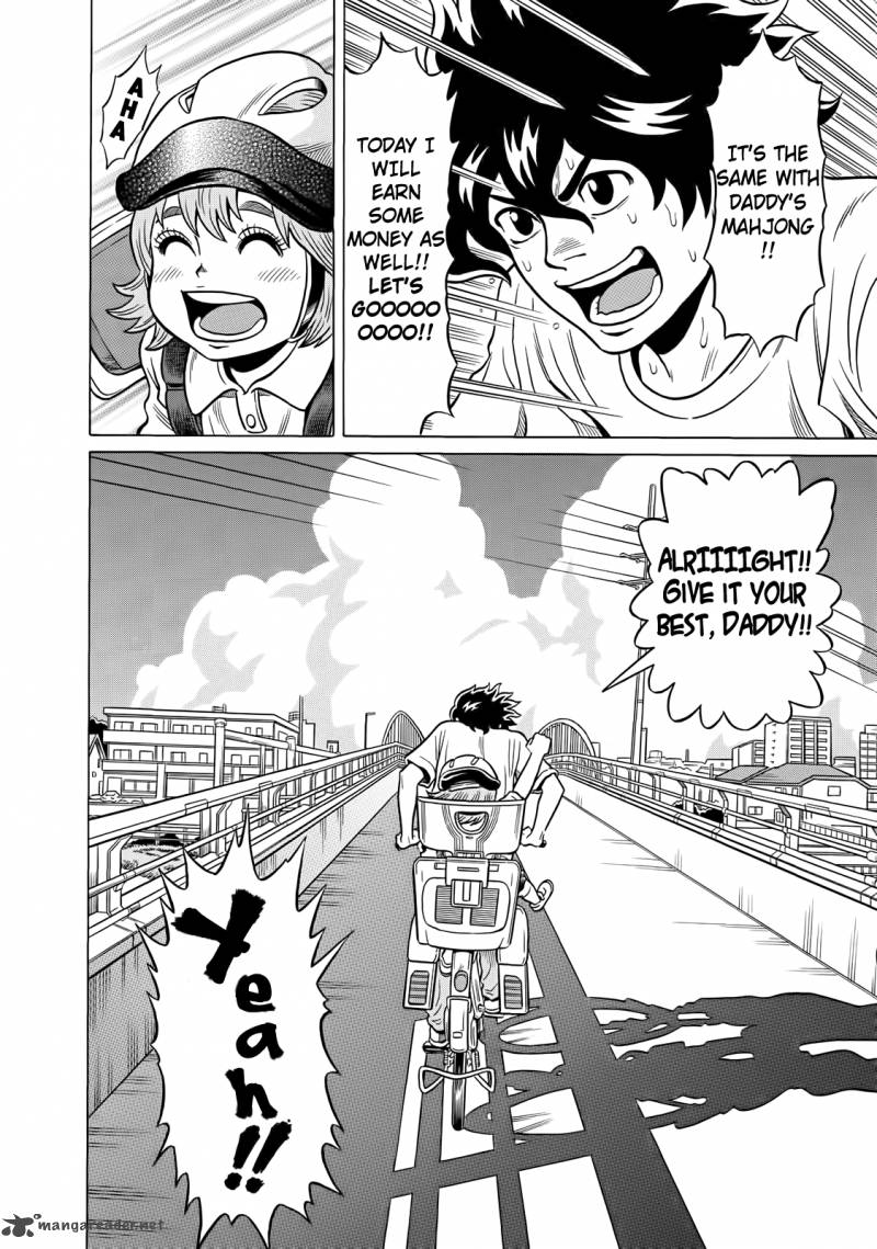 tetsunaki_no_kirinji_42_20