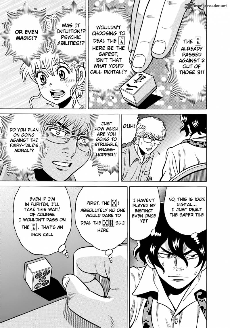 tetsunaki_no_kirinji_42_5