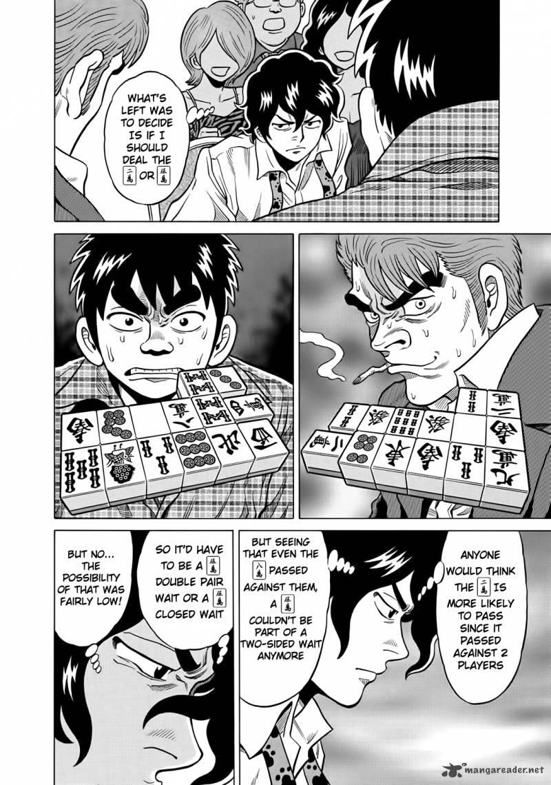 tetsunaki_no_kirinji_42_6