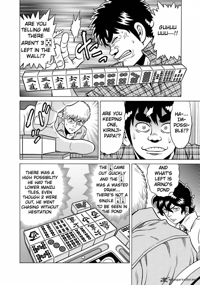 tetsunaki_no_kirinji_42_8