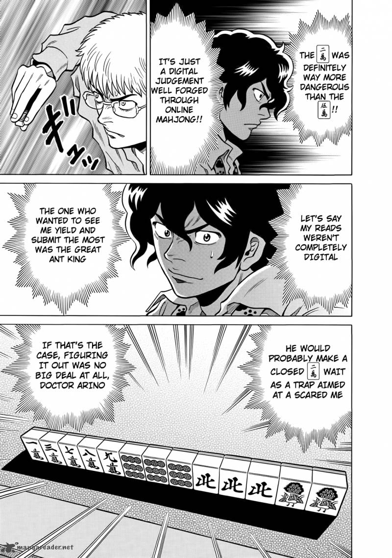 tetsunaki_no_kirinji_42_9