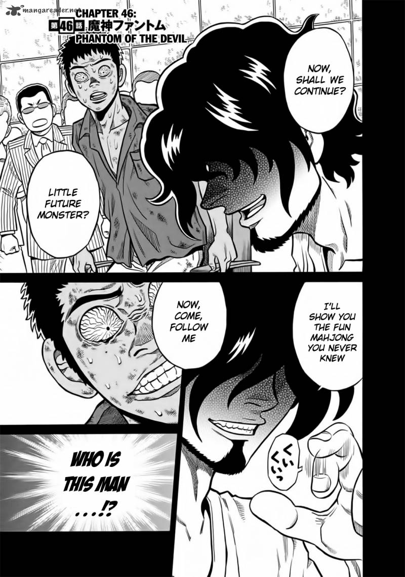 tetsunaki_no_kirinji_46_1