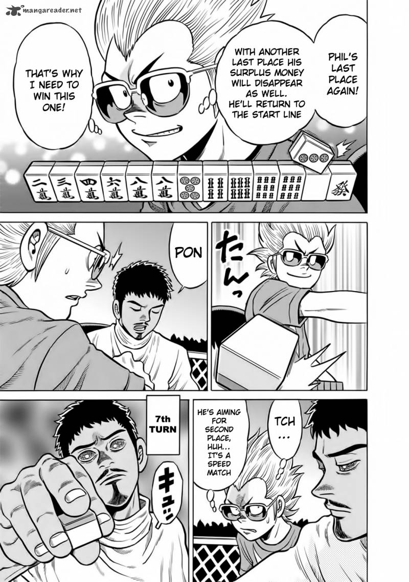tetsunaki_no_kirinji_46_11