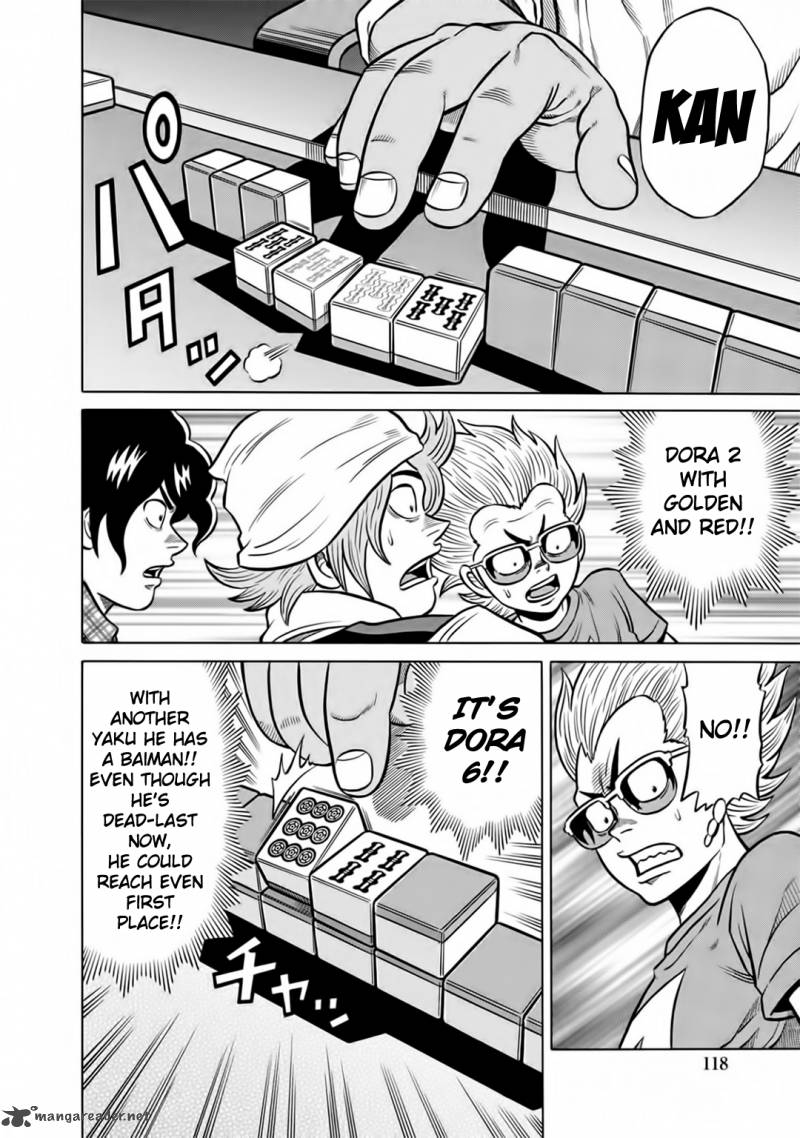 tetsunaki_no_kirinji_46_12
