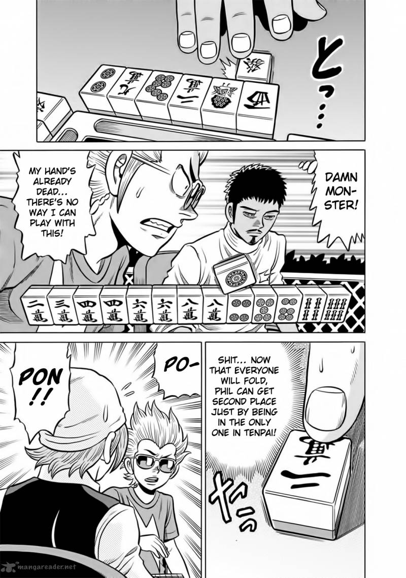 tetsunaki_no_kirinji_46_13
