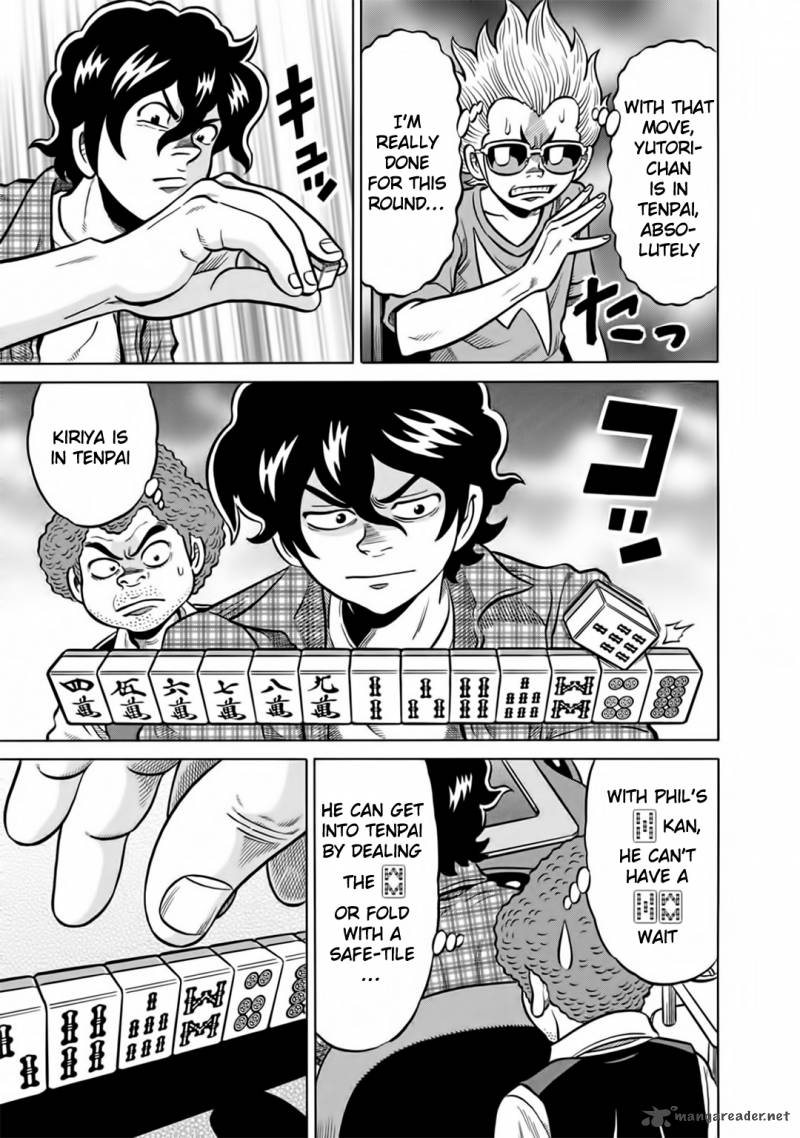 tetsunaki_no_kirinji_46_15