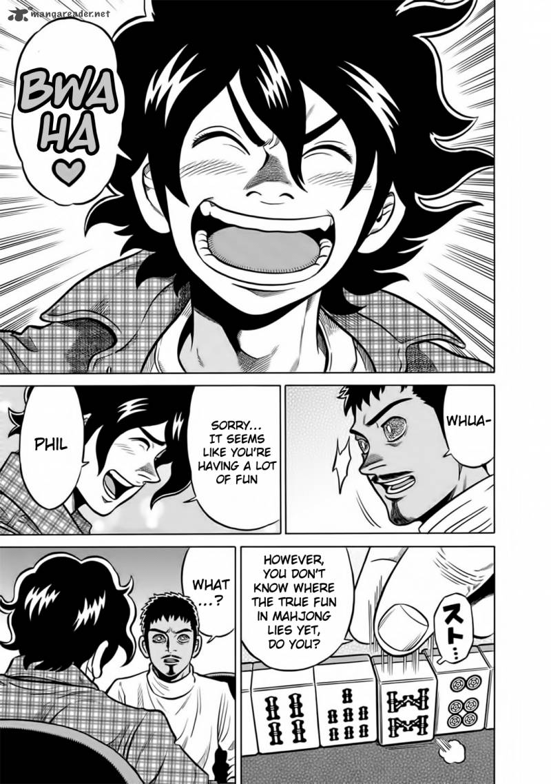 tetsunaki_no_kirinji_46_17