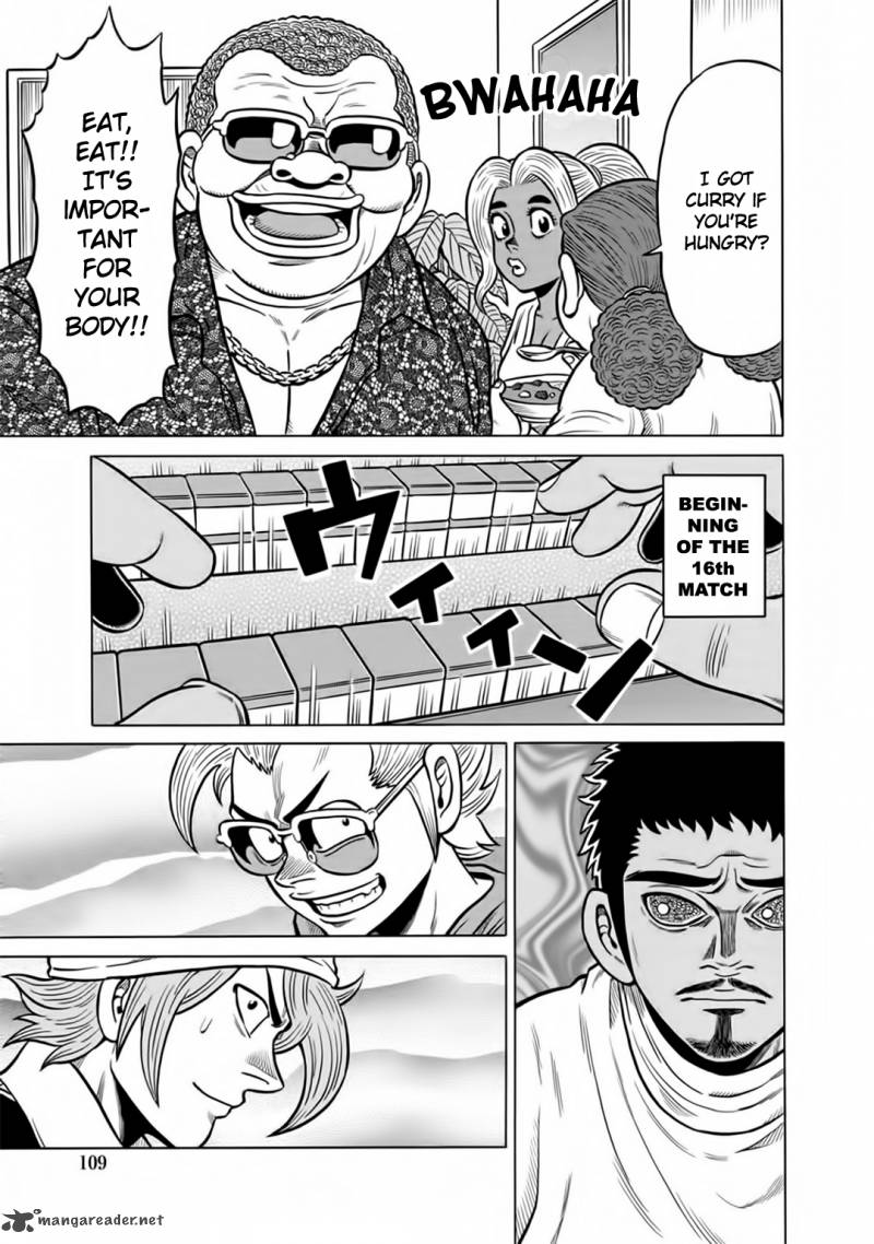 tetsunaki_no_kirinji_46_3