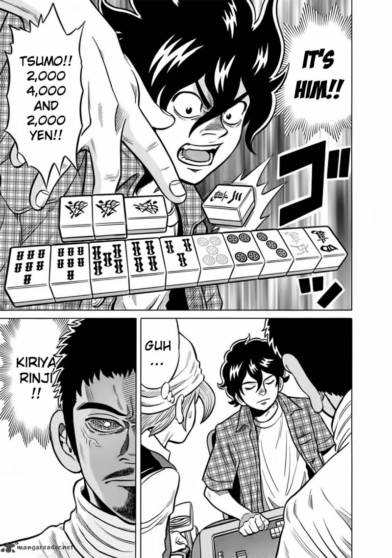 tetsunaki_no_kirinji_46_5