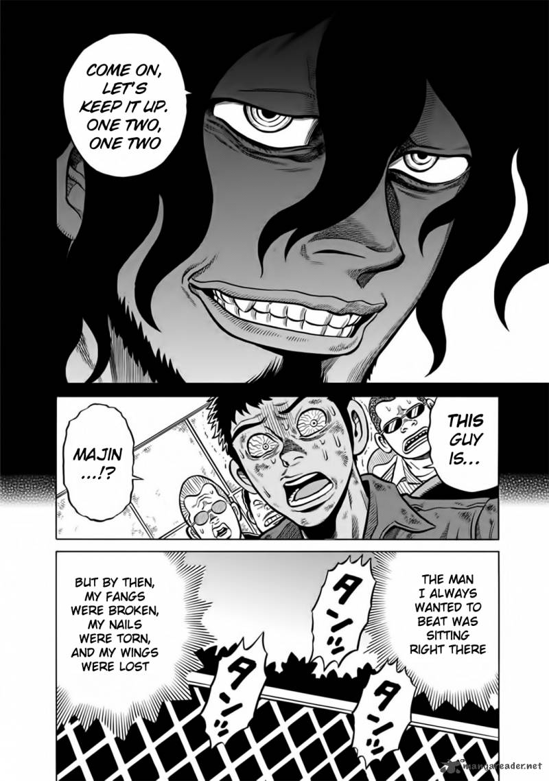 tetsunaki_no_kirinji_46_8