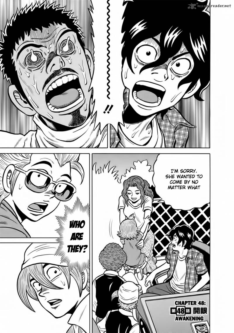 tetsunaki_no_kirinji_48_1