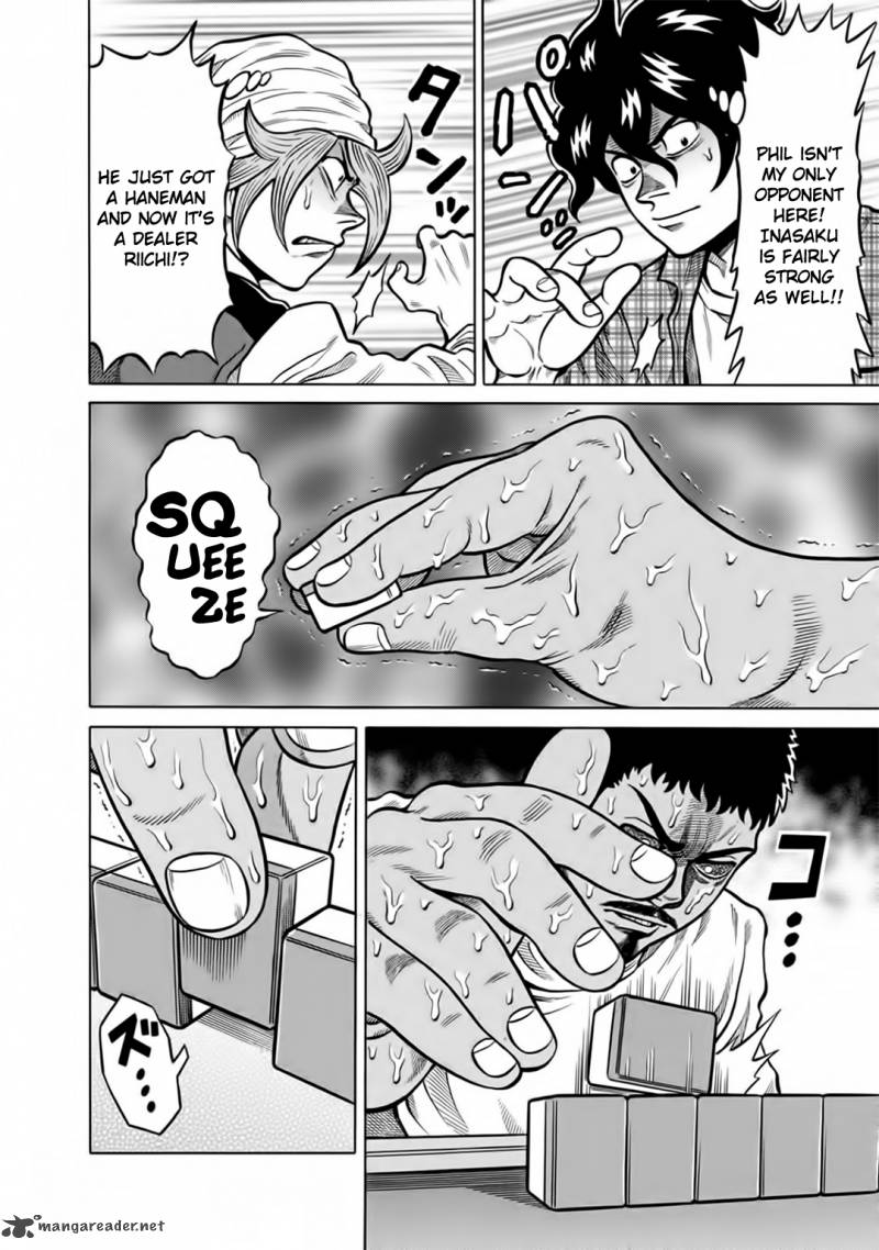 tetsunaki_no_kirinji_48_10