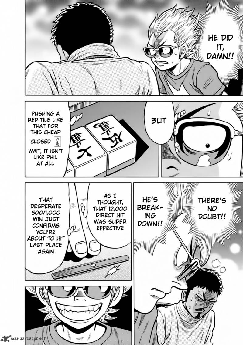 tetsunaki_no_kirinji_48_12