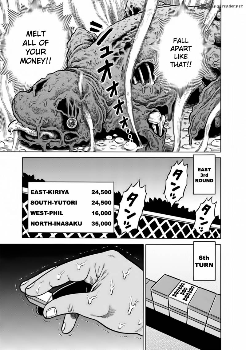 tetsunaki_no_kirinji_48_13