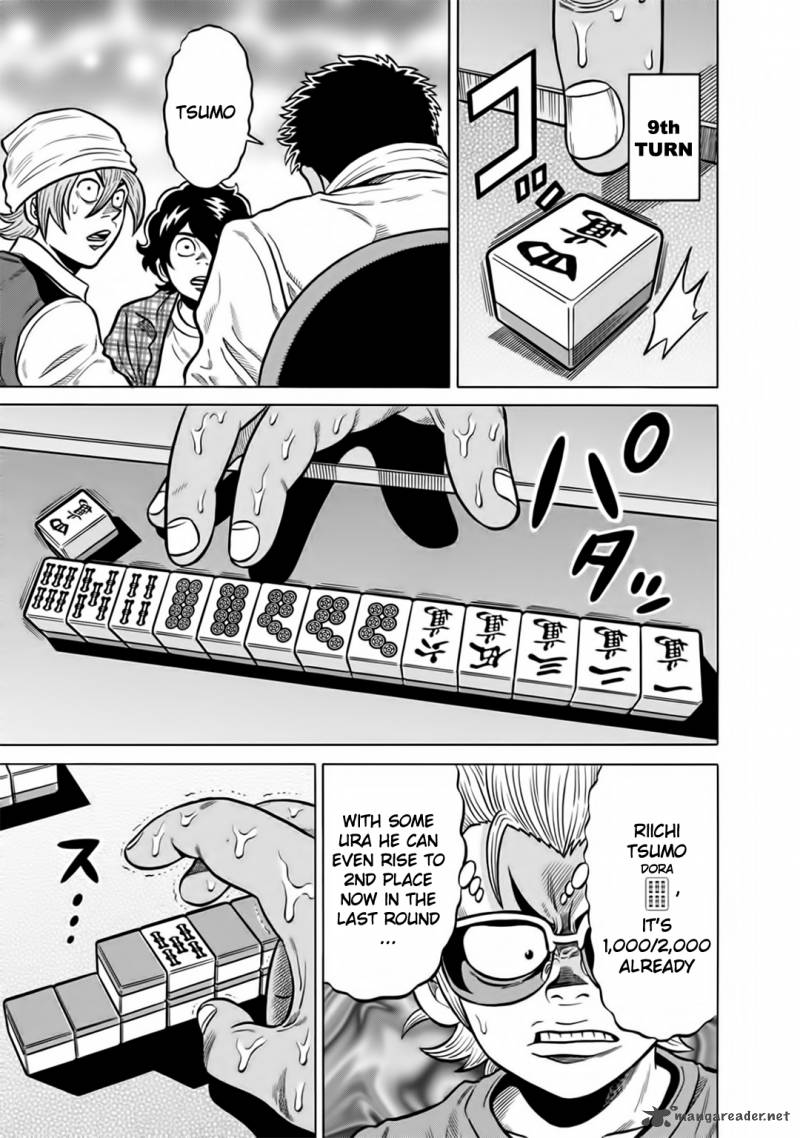 tetsunaki_no_kirinji_48_15