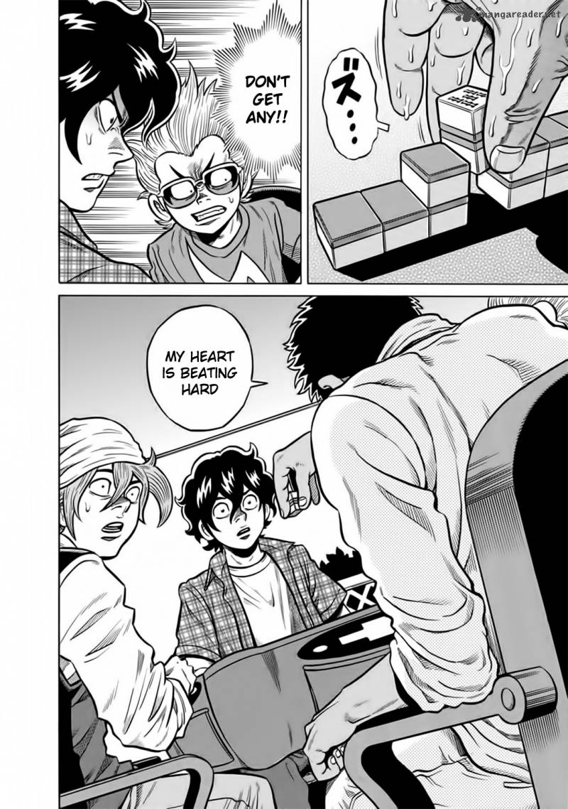 tetsunaki_no_kirinji_48_16