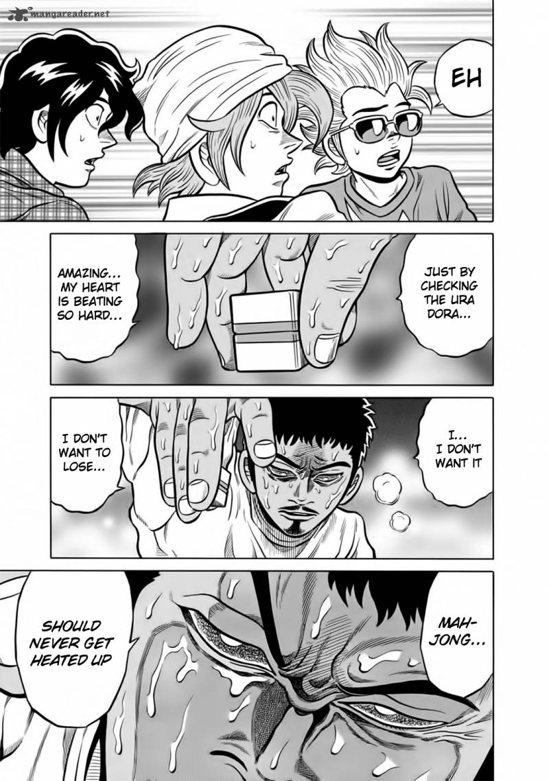 tetsunaki_no_kirinji_48_17