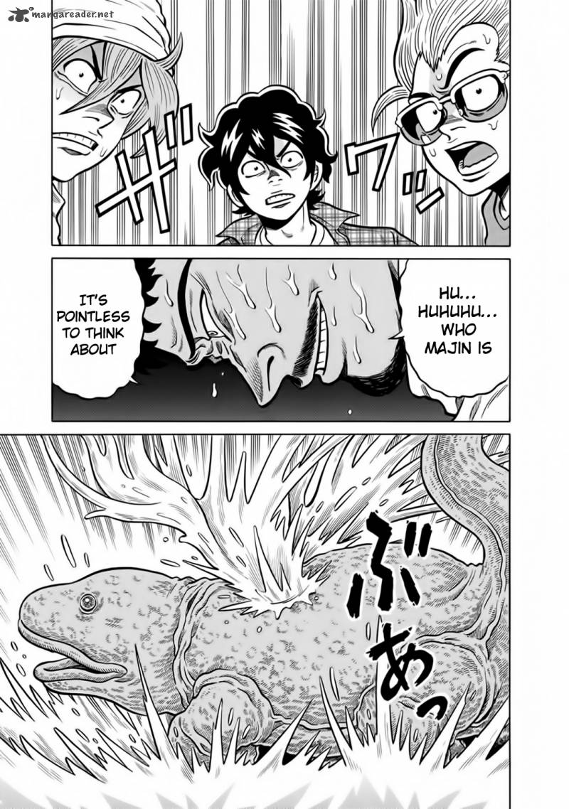 tetsunaki_no_kirinji_48_19