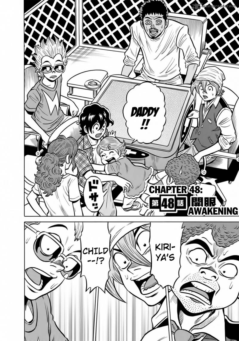 tetsunaki_no_kirinji_48_2