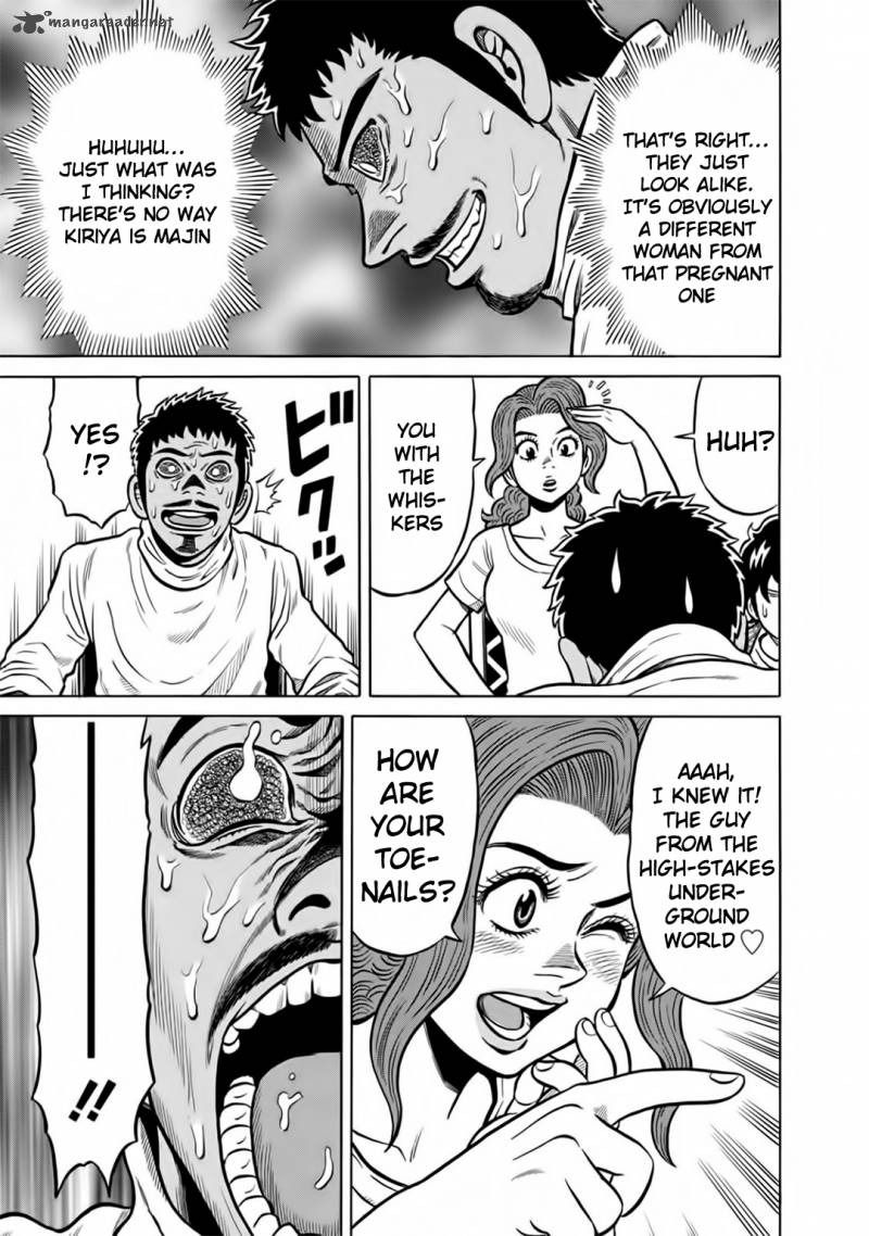 tetsunaki_no_kirinji_48_5