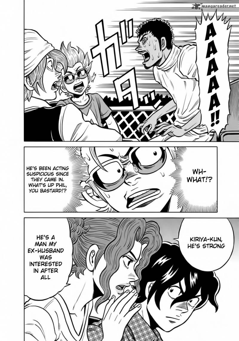 tetsunaki_no_kirinji_48_6