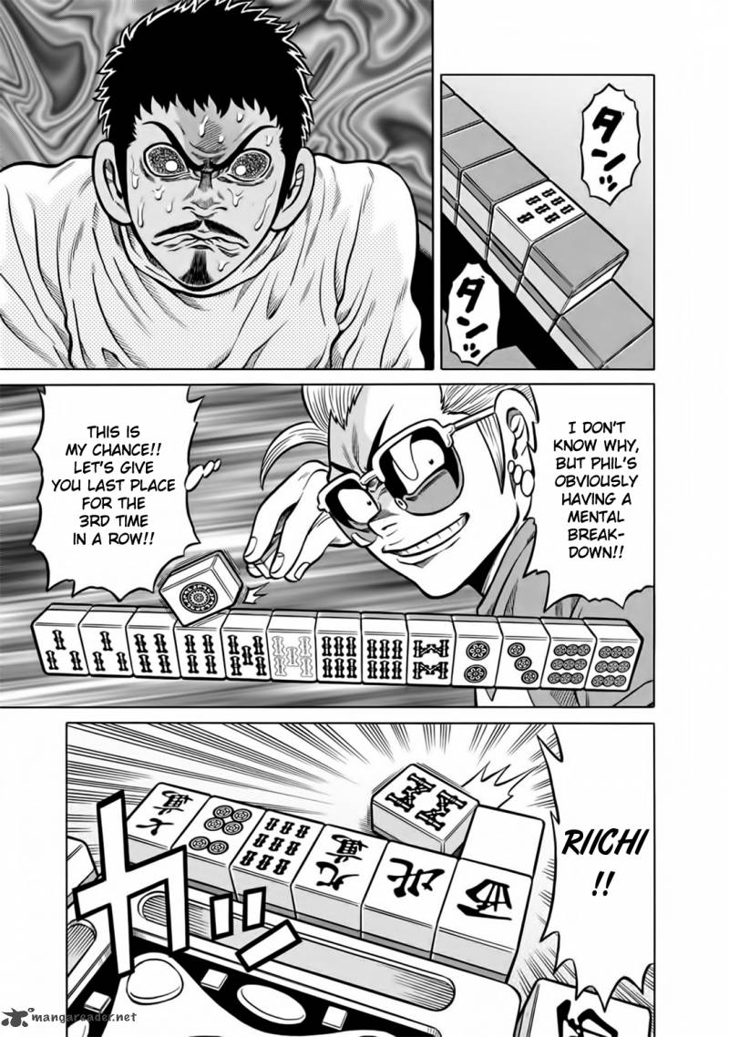 tetsunaki_no_kirinji_48_9