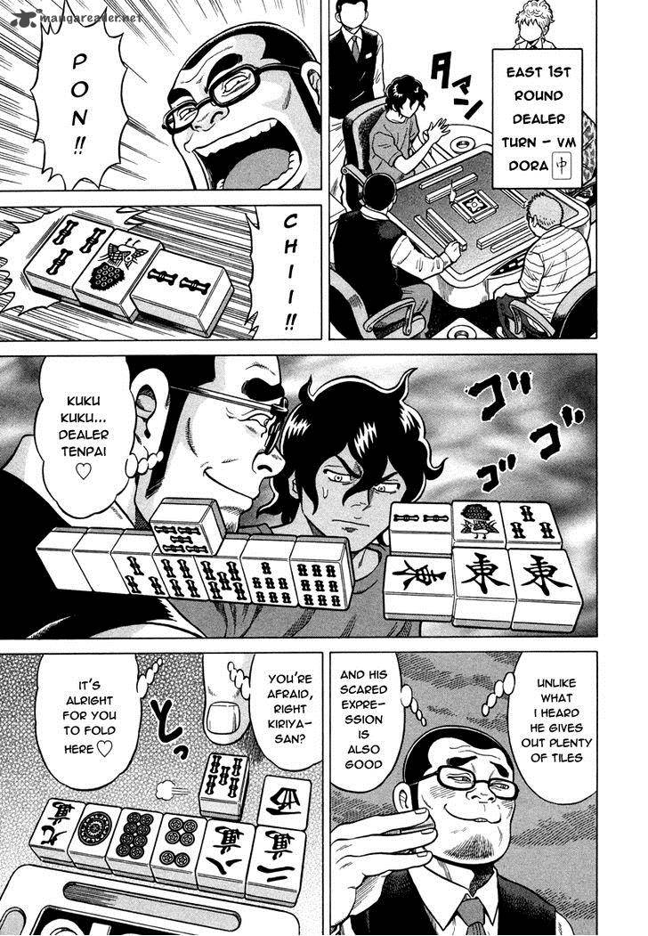 tetsunaki_no_kirinji_5_11