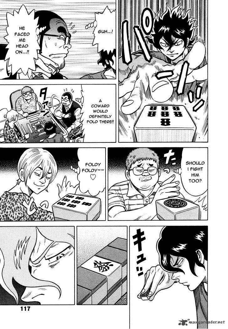 tetsunaki_no_kirinji_5_13