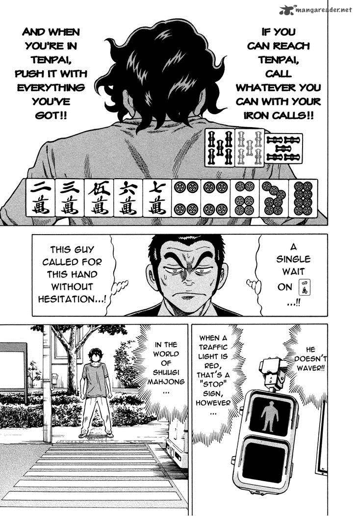 tetsunaki_no_kirinji_5_15
