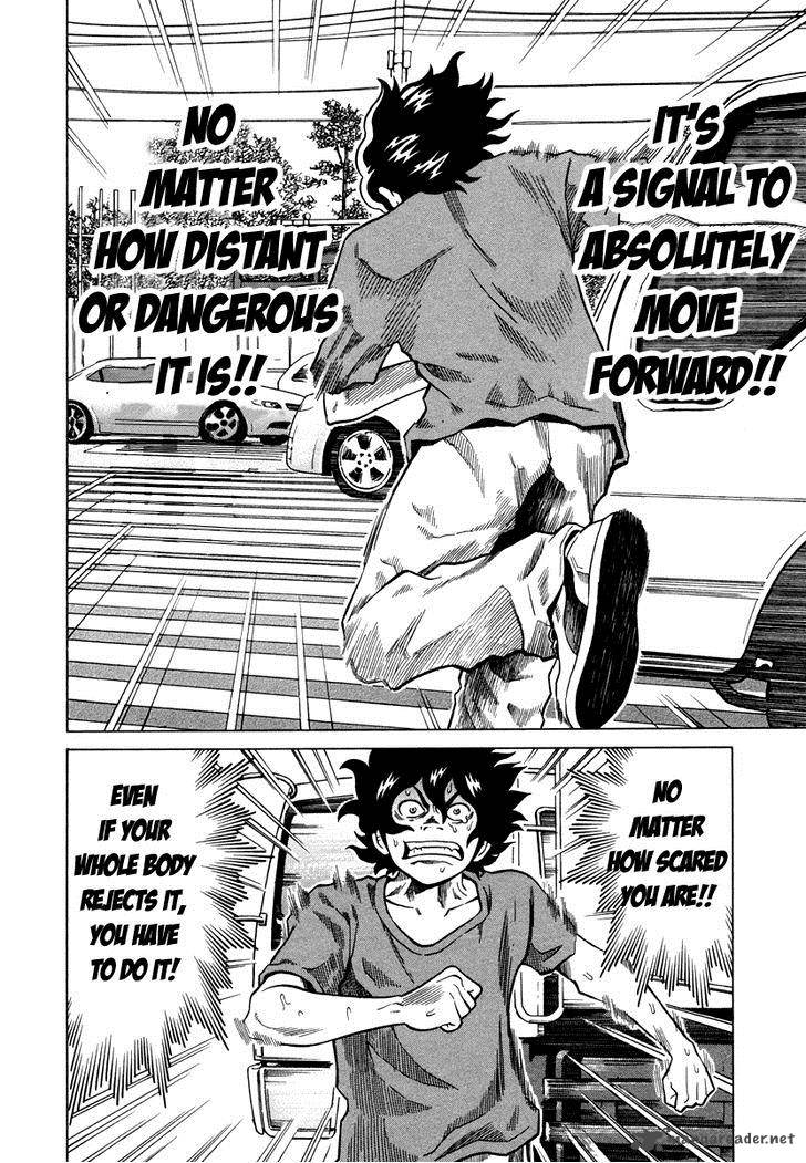 tetsunaki_no_kirinji_5_16