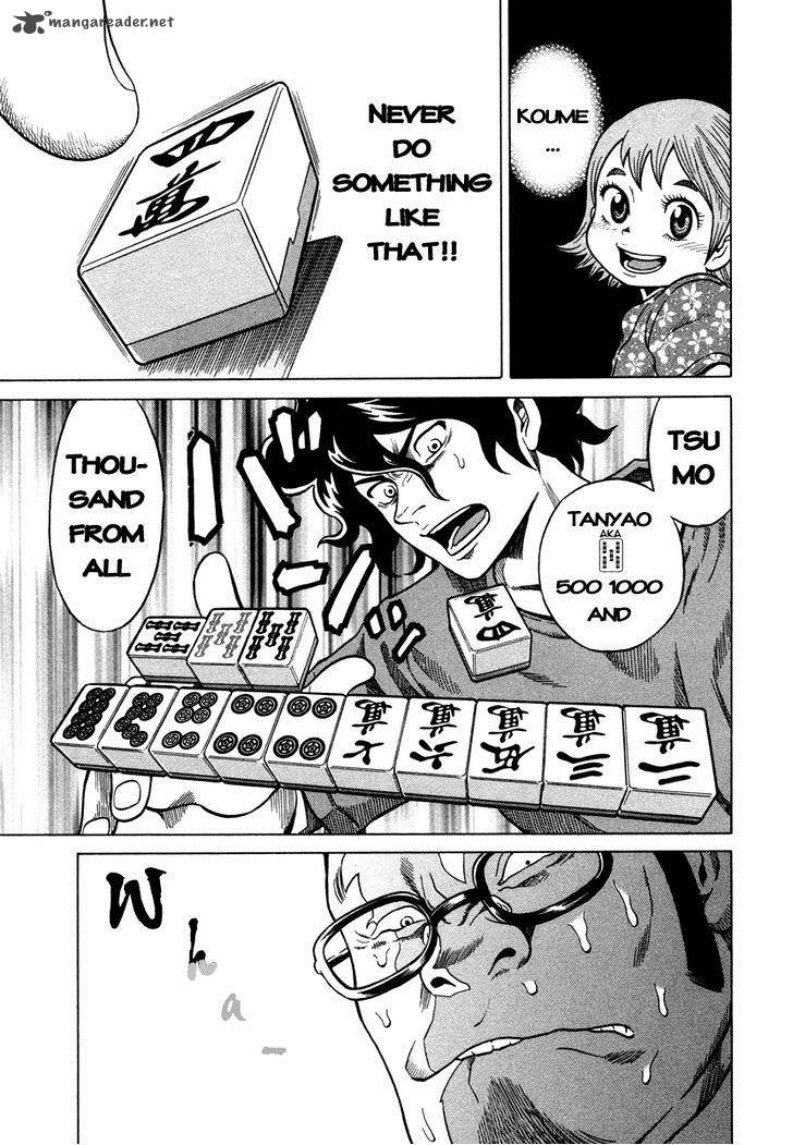 tetsunaki_no_kirinji_5_17