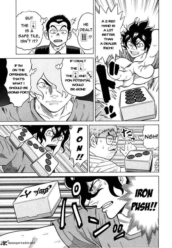 tetsunaki_no_kirinji_5_19