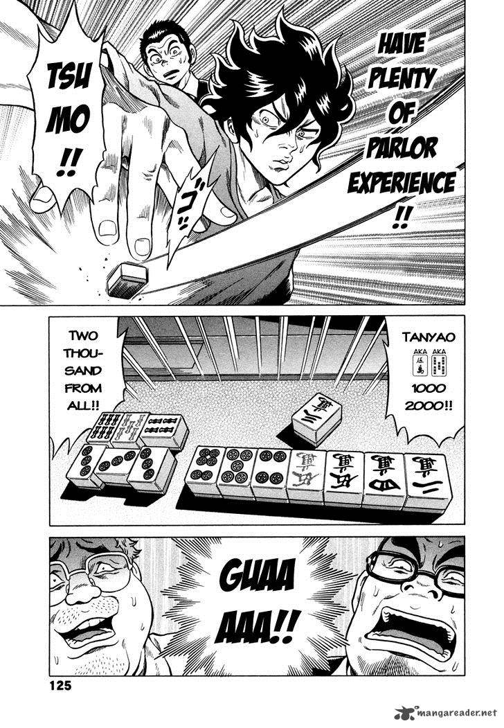 tetsunaki_no_kirinji_5_21