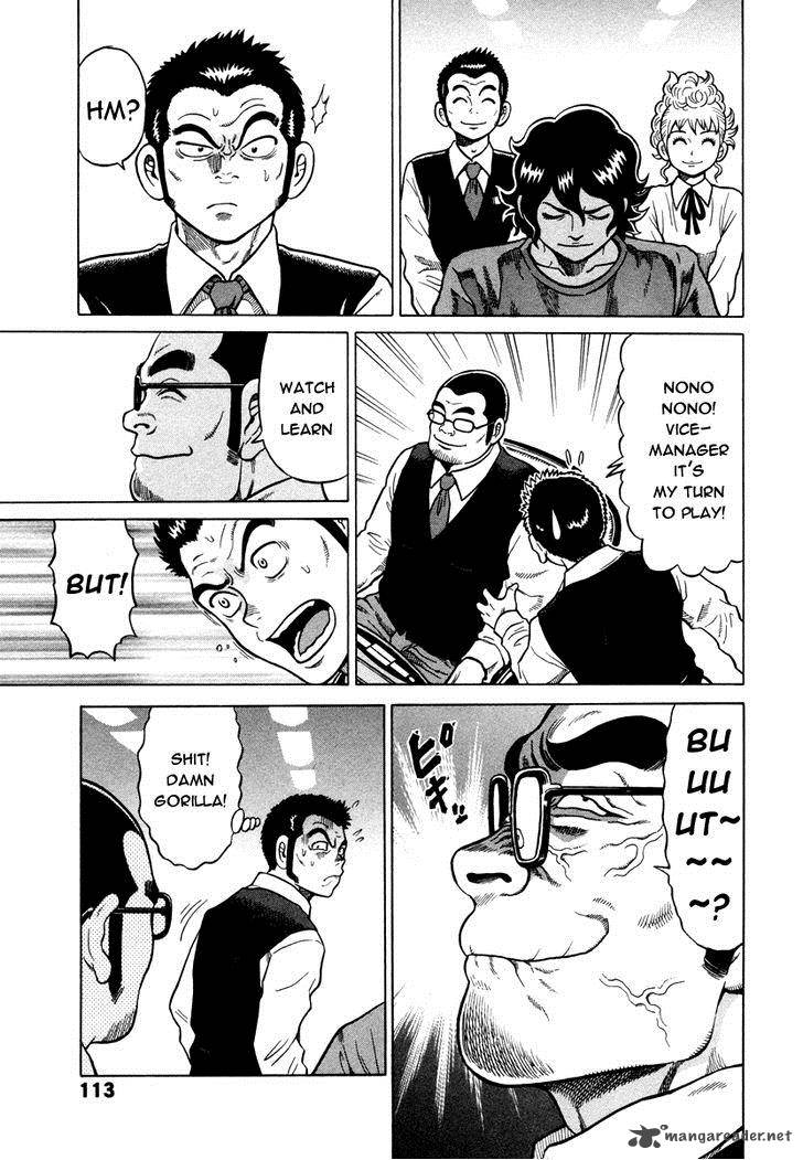 tetsunaki_no_kirinji_5_9