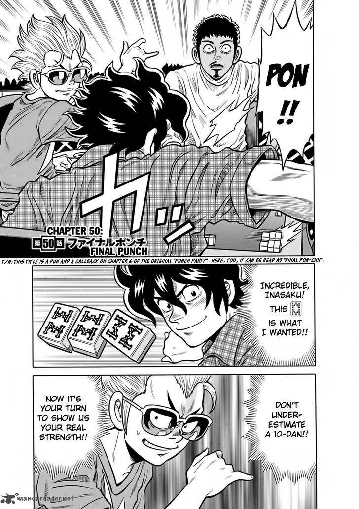 tetsunaki_no_kirinji_50_1