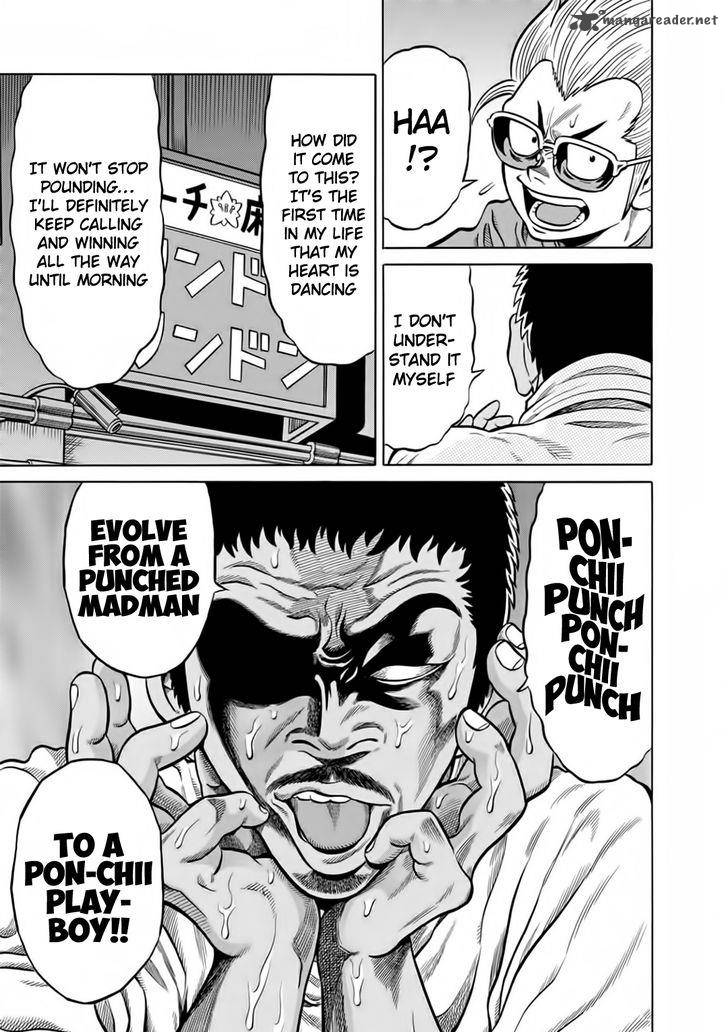 tetsunaki_no_kirinji_50_15