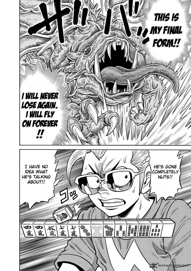 tetsunaki_no_kirinji_50_16