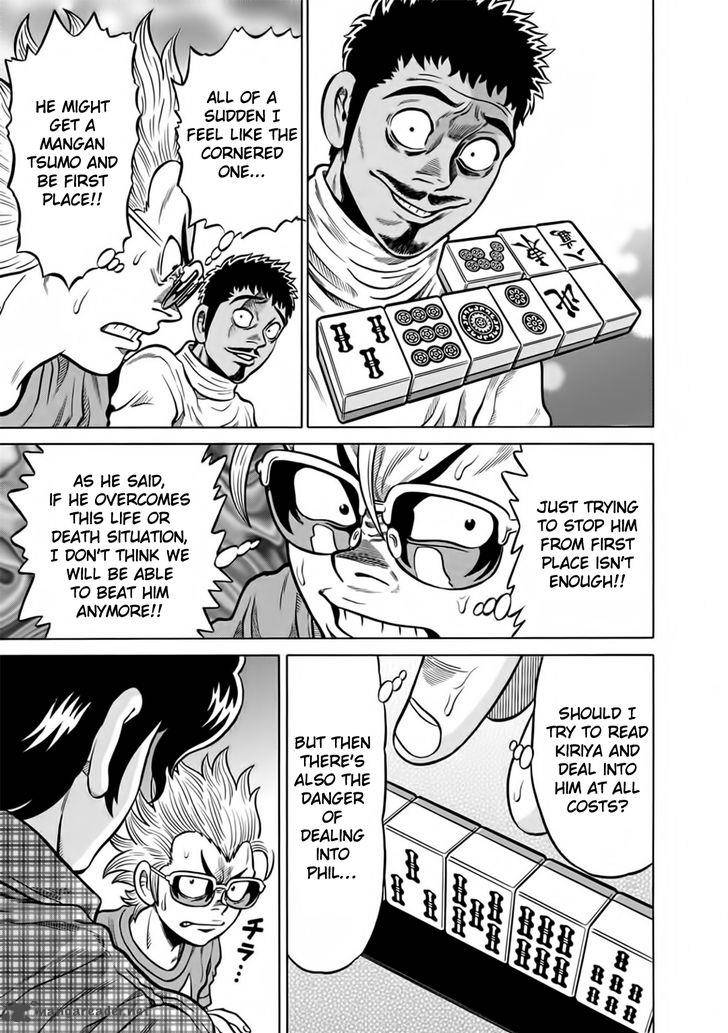 tetsunaki_no_kirinji_50_17