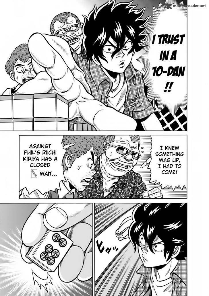 tetsunaki_no_kirinji_50_19