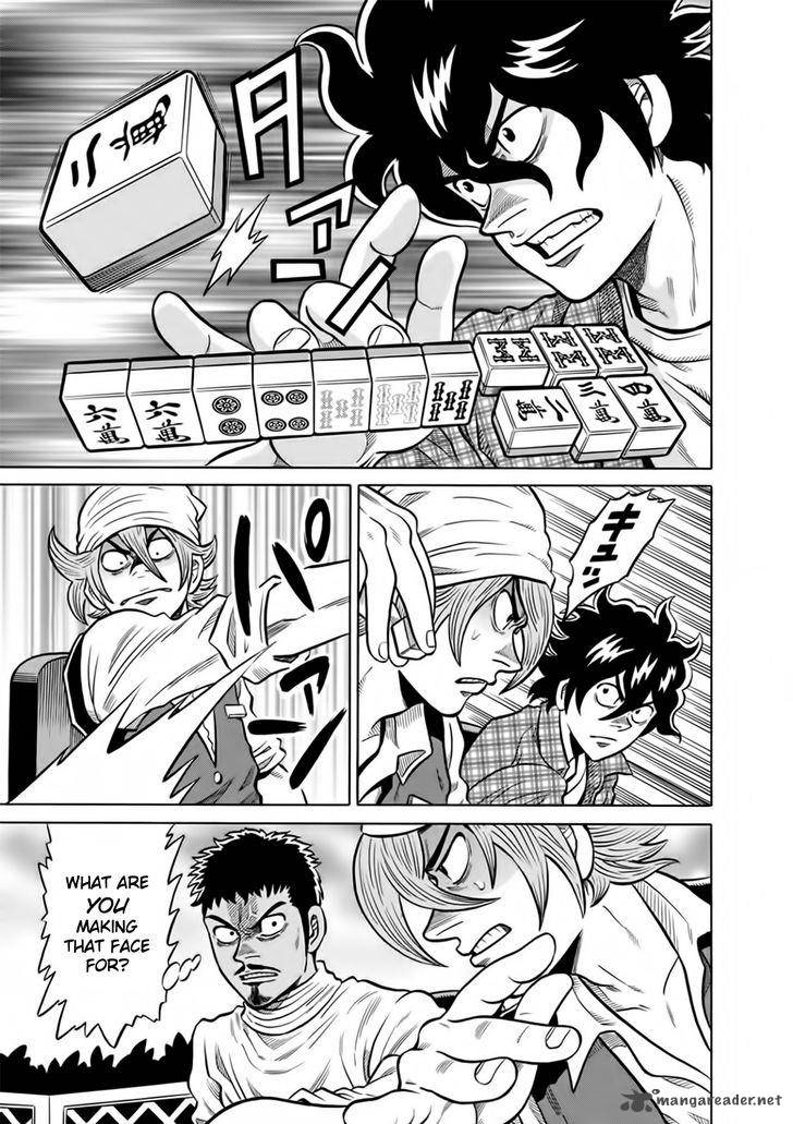 tetsunaki_no_kirinji_50_3