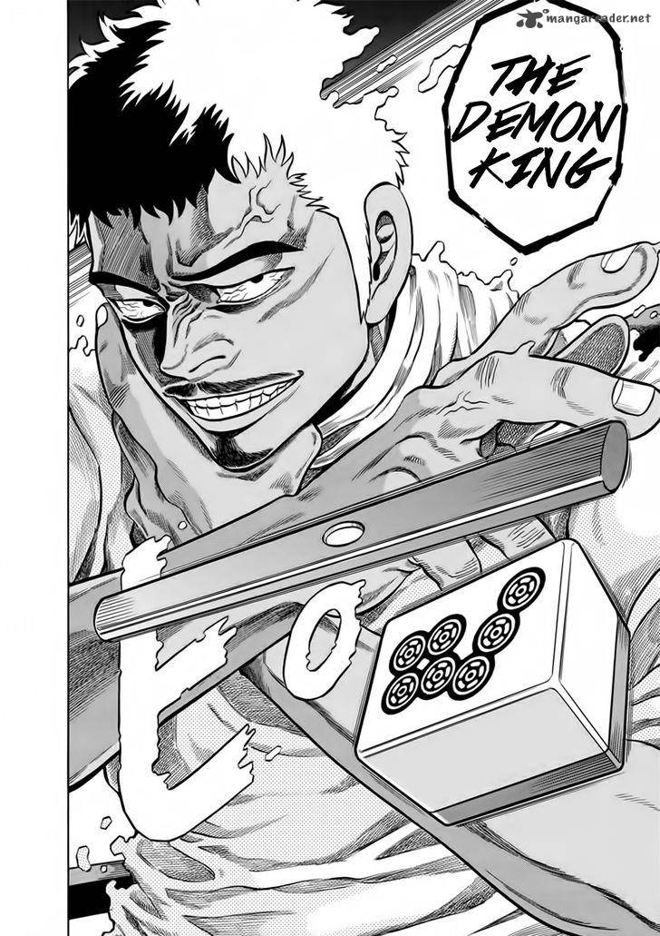 tetsunaki_no_kirinji_50_6