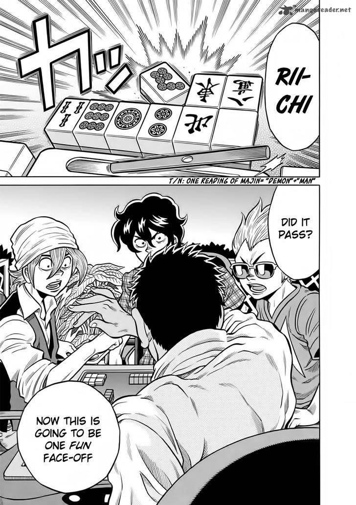 tetsunaki_no_kirinji_50_7