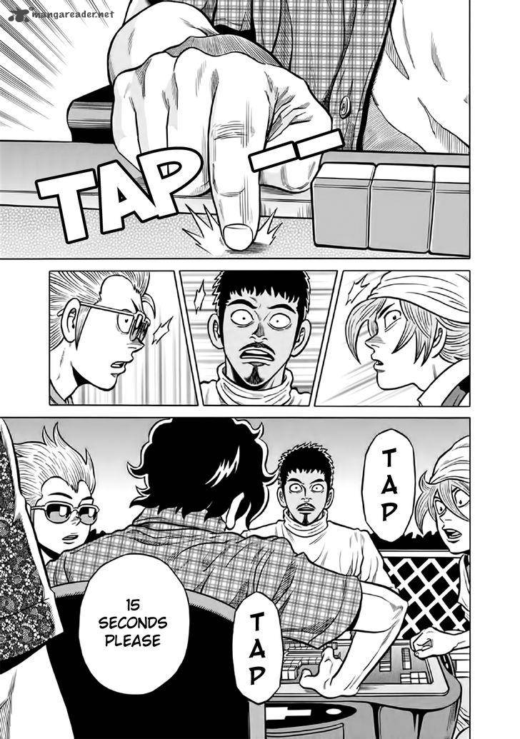 tetsunaki_no_kirinji_51_10