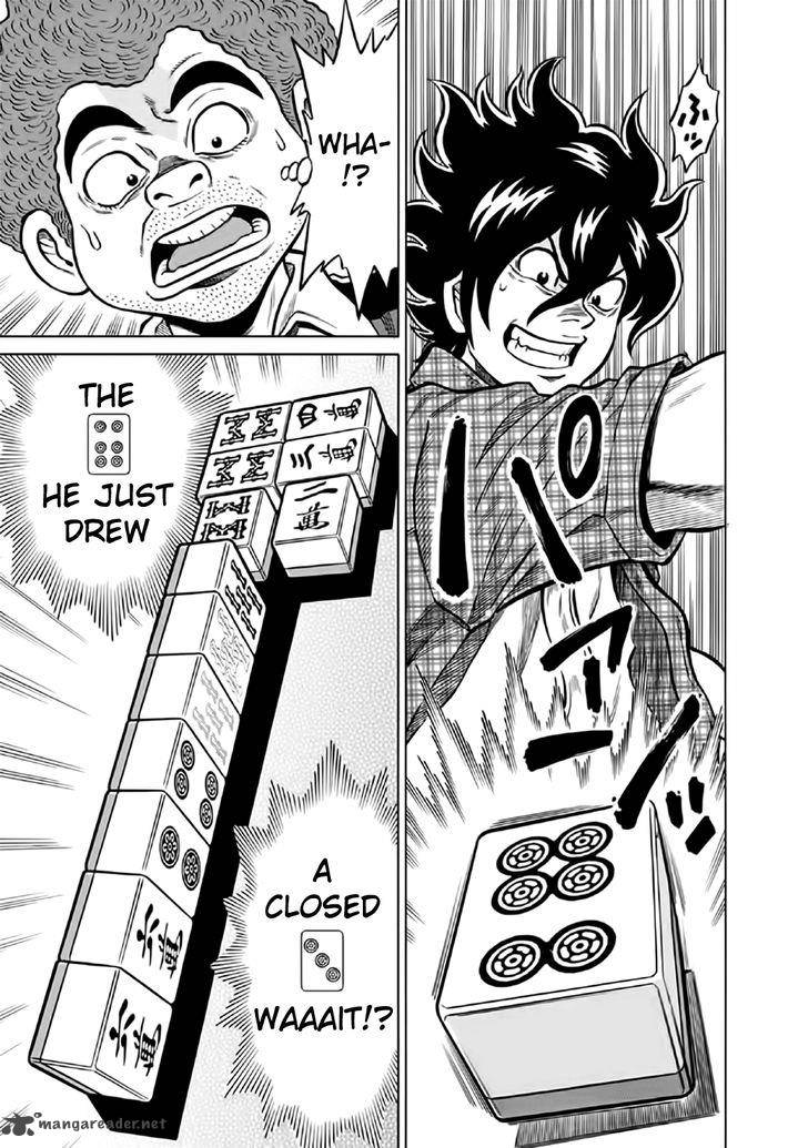 tetsunaki_no_kirinji_51_14