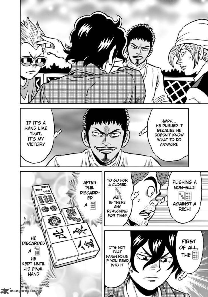 tetsunaki_no_kirinji_51_15