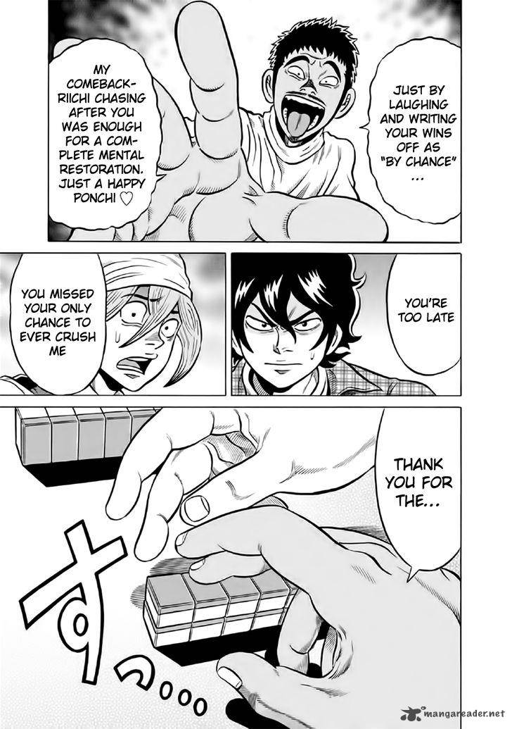 tetsunaki_no_kirinji_51_20